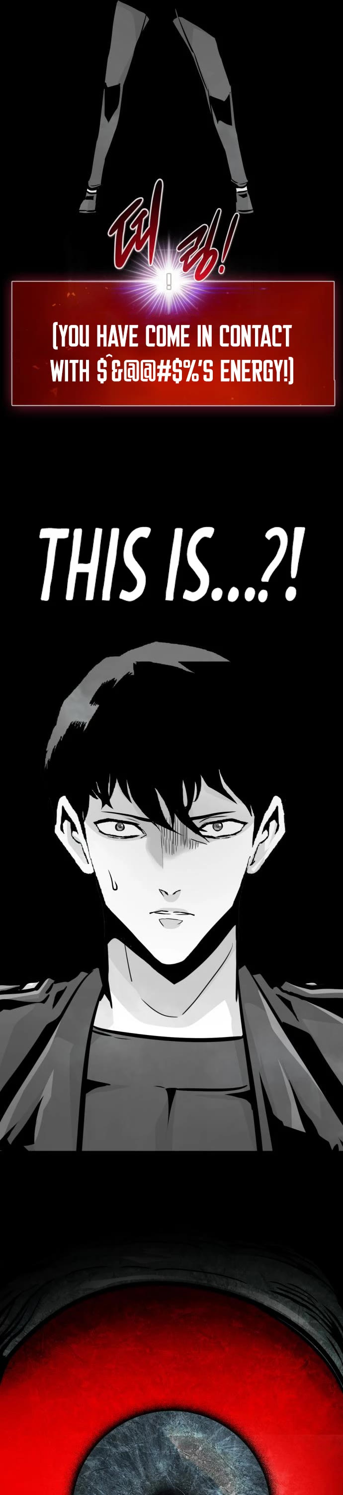 All Rounder Chapter 60 page 26 - Chapter 60