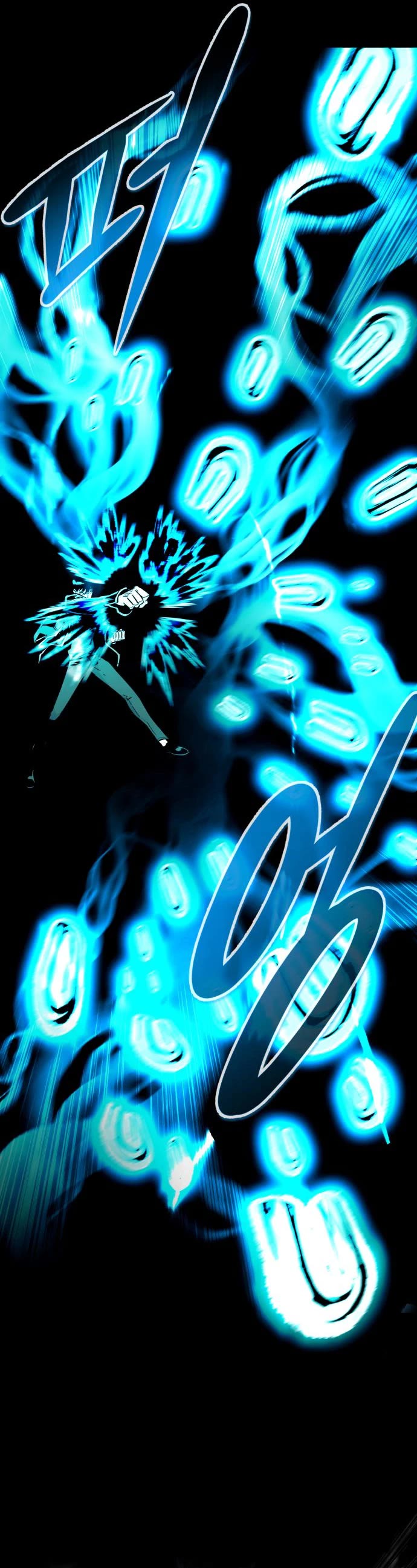 All Rounder Chapter 60 page 29 - Chapter 60