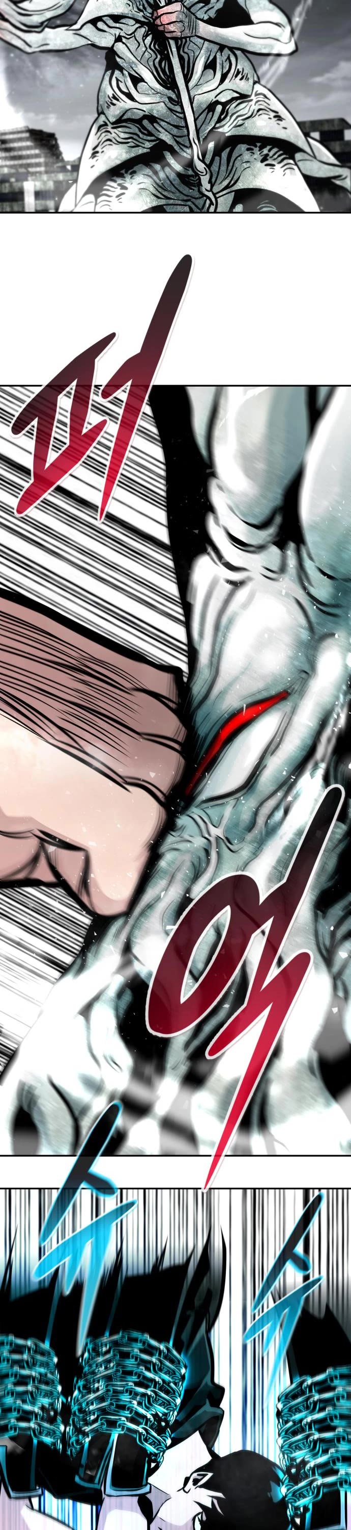 All Rounder Chapter 60 page 3 - Chapter 60