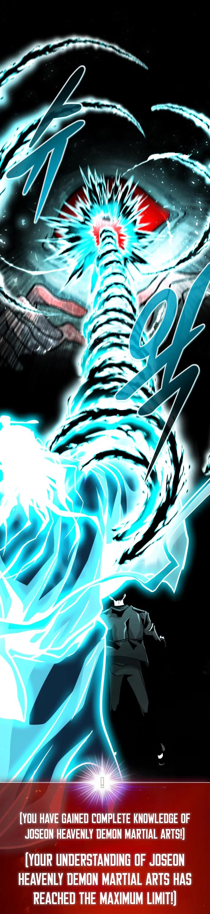 All Rounder Chapter 60 page 37 - Chapter 60