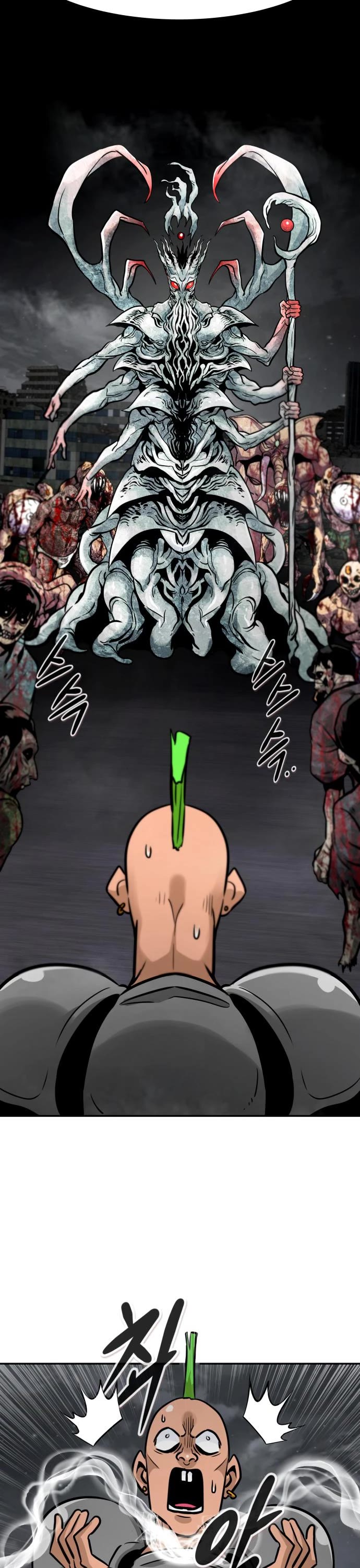 All Rounder Chapter 60 page 44 - Chapter 60