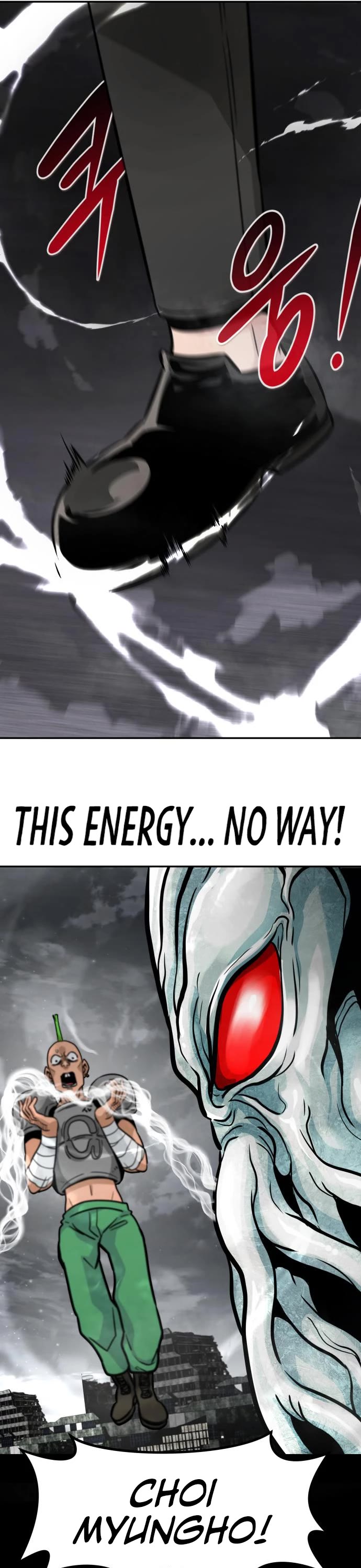 All Rounder Chapter 60 page 49 - Chapter 60
