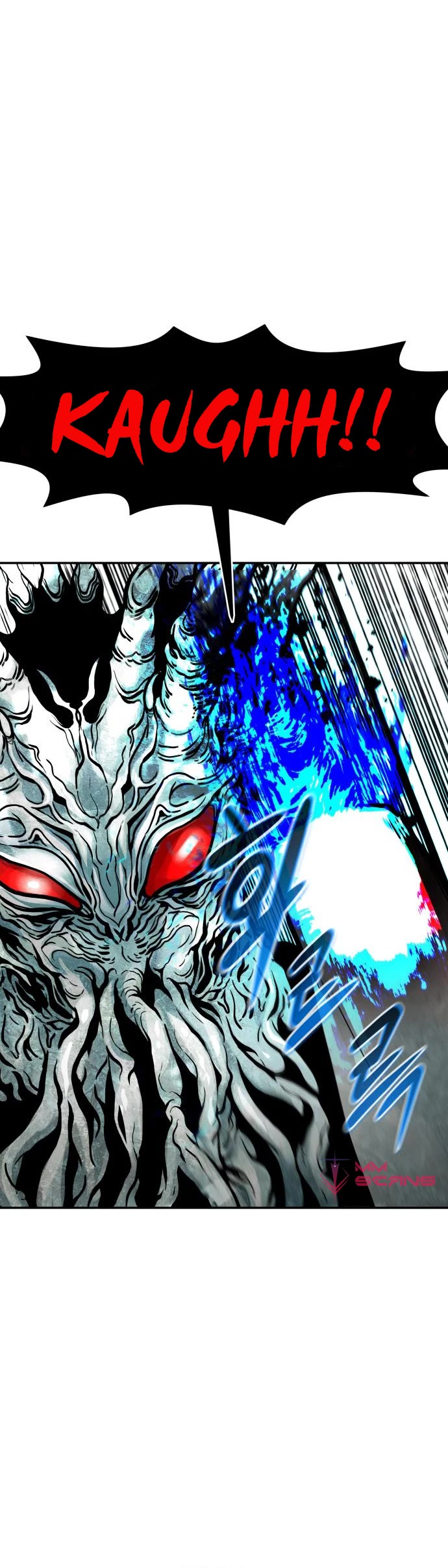 All Rounder Chapter 60 page 54 - Chapter 60