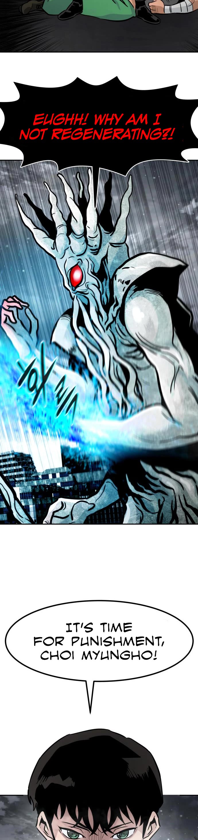 All Rounder Chapter 60 page 56 - Chapter 60