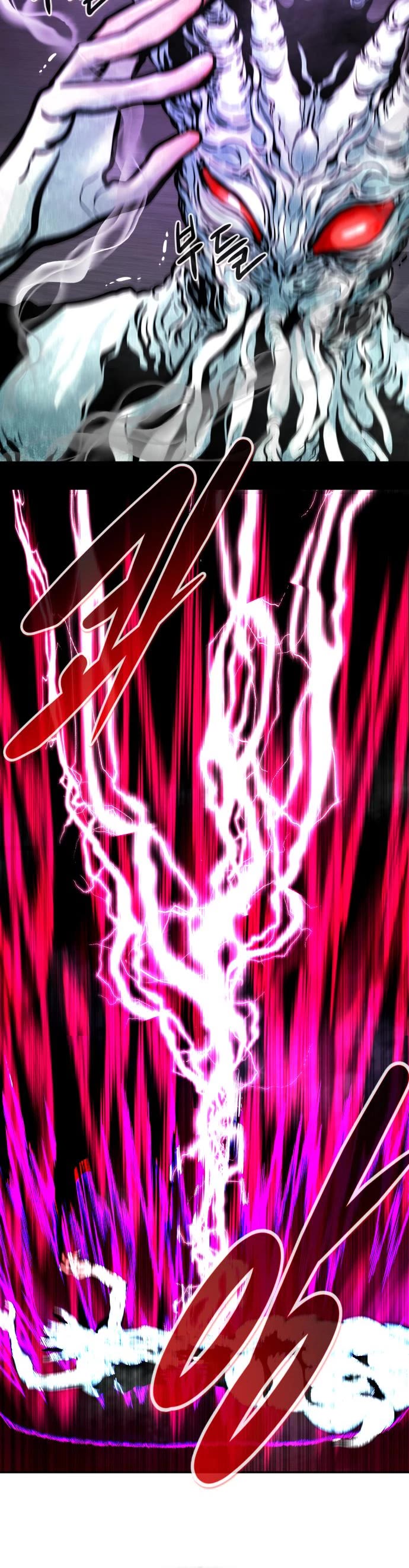 All Rounder Chapter 60 page 63 - Chapter 60