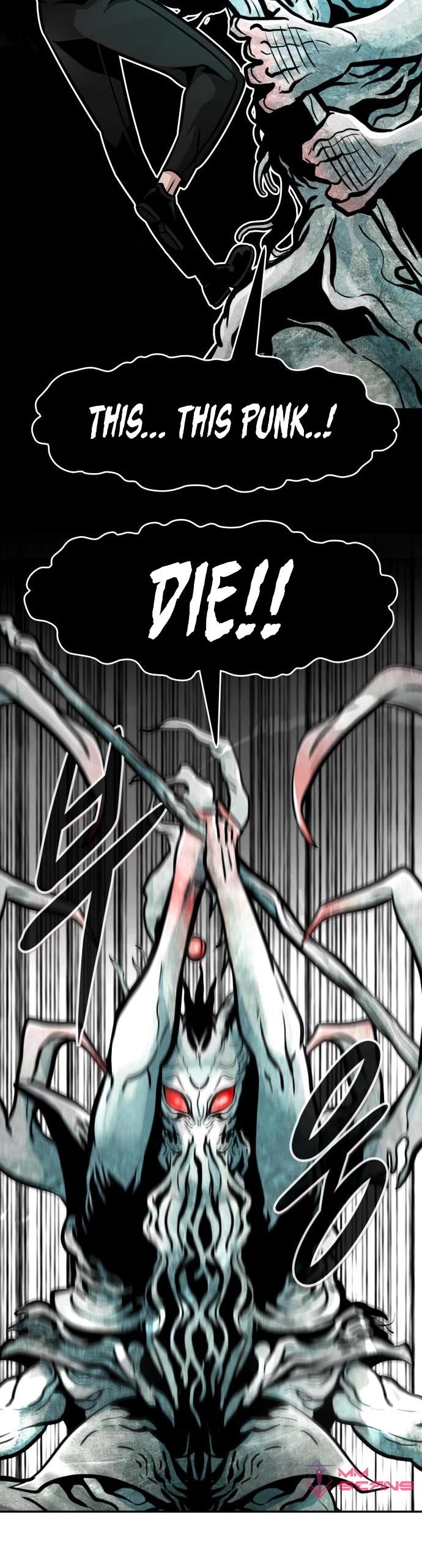 All Rounder Chapter 60 page 7 - Chapter 60