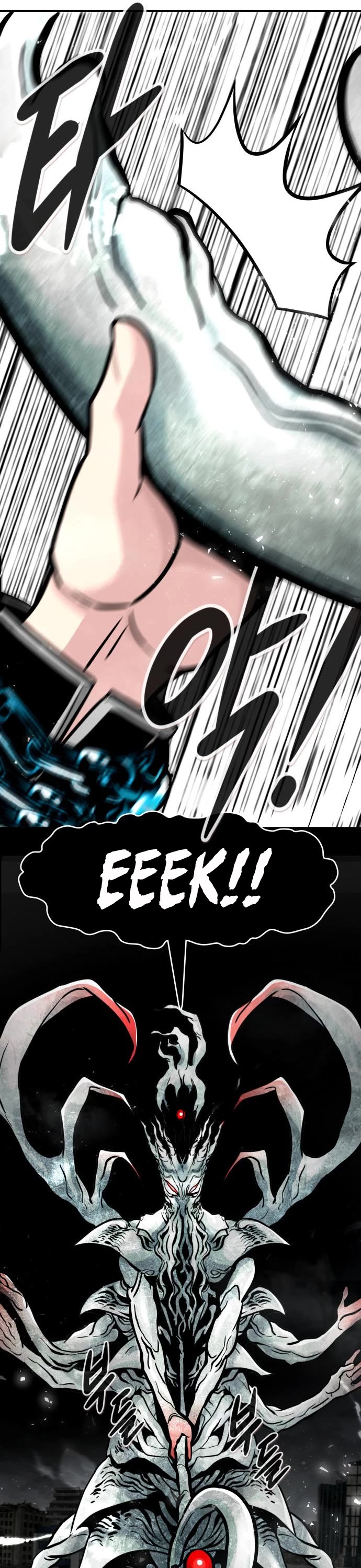 All Rounder Chapter 60 page 8 - Chapter 60