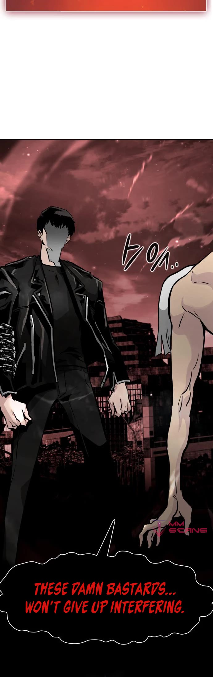 All Rounder Chapter 61 page 13 - Chapter 61