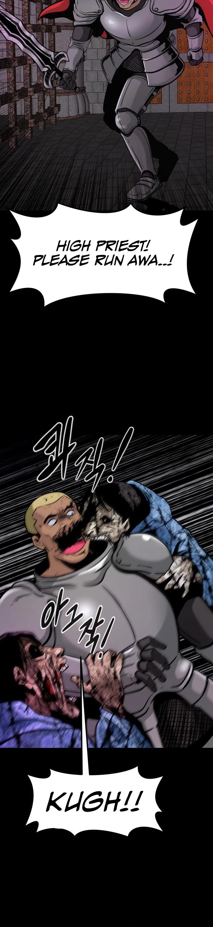 All Rounder Chapter 61 page 28 - Chapter 61