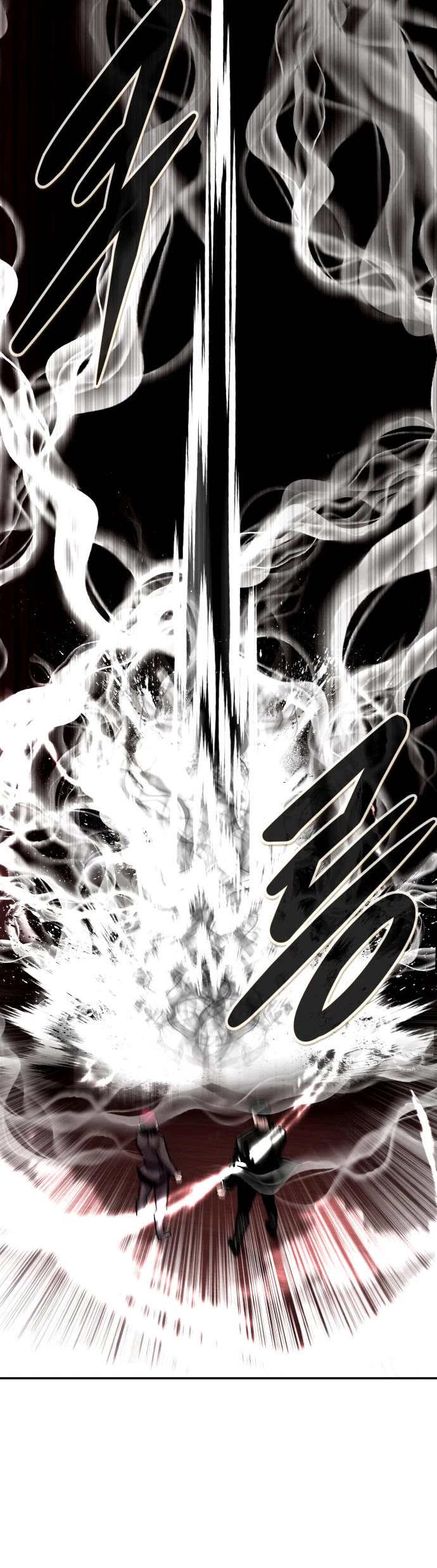All Rounder Chapter 61 page 58 - Chapter 61