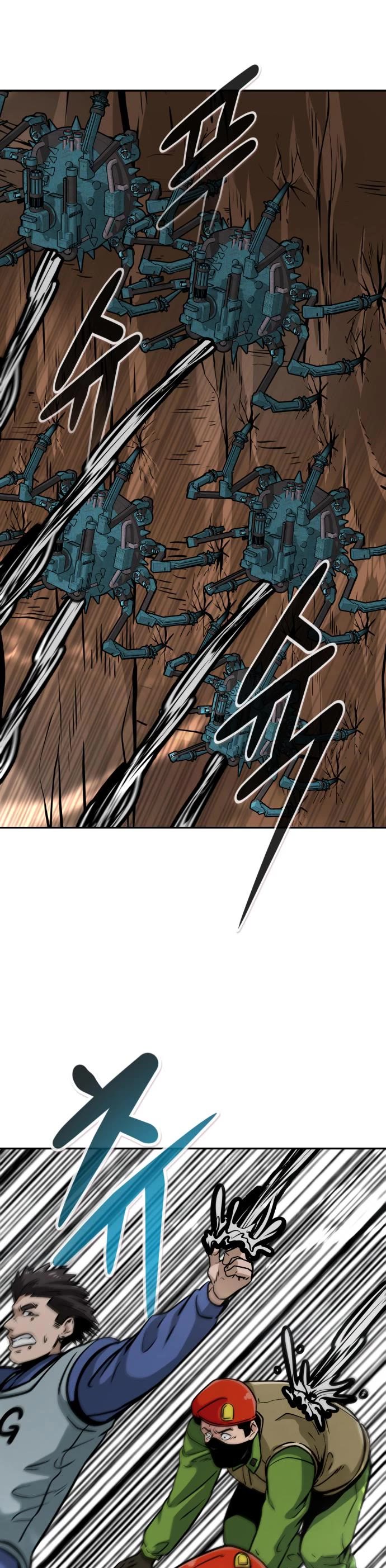 All Rounder Chapter 62 page 12 - Chapter 62