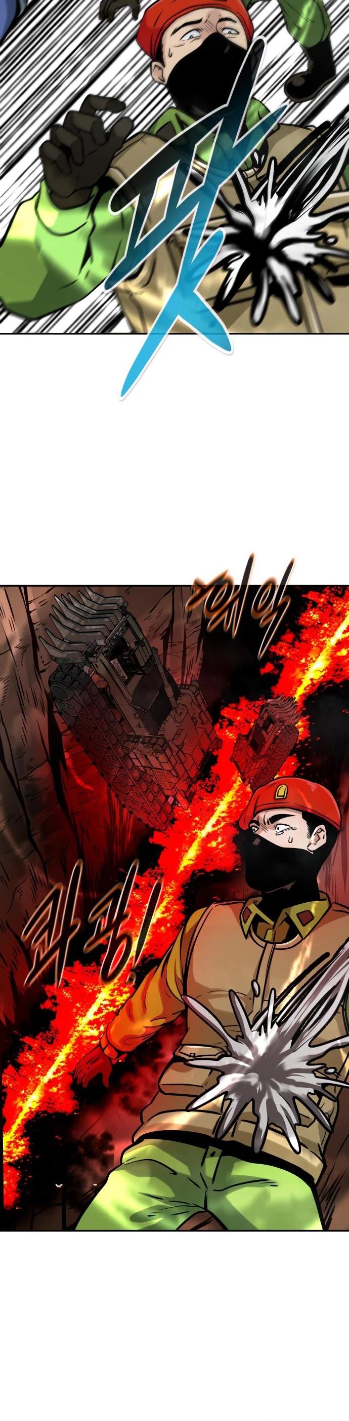 All Rounder Chapter 62 page 13 - Chapter 62