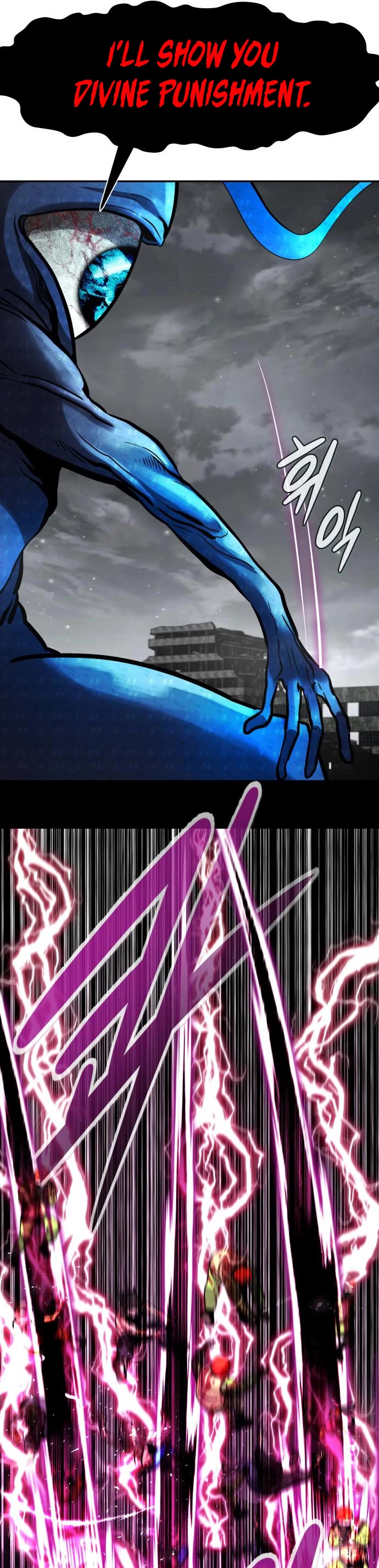 All Rounder Chapter 62 page 19 - Chapter 62