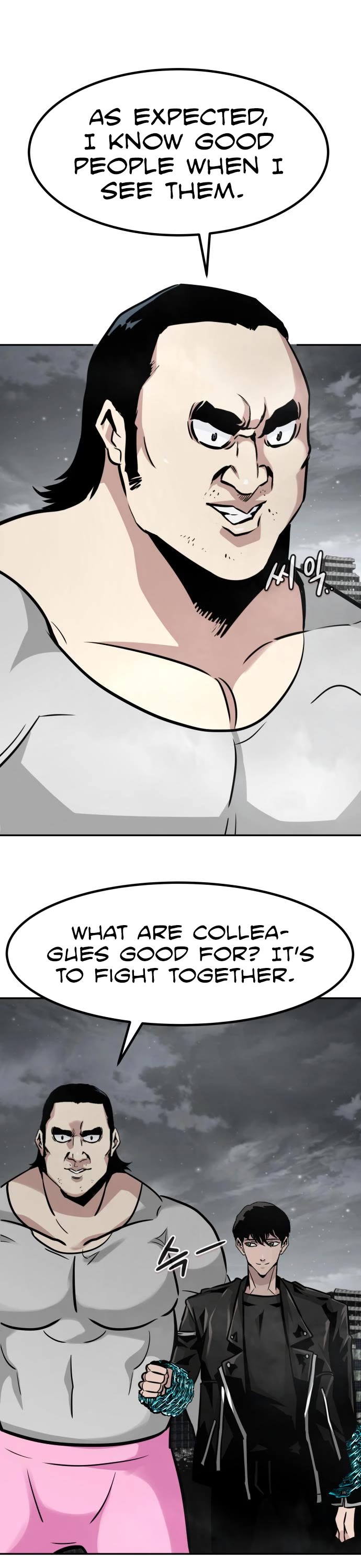 All Rounder Chapter 62 page 2 - Chapter 62
