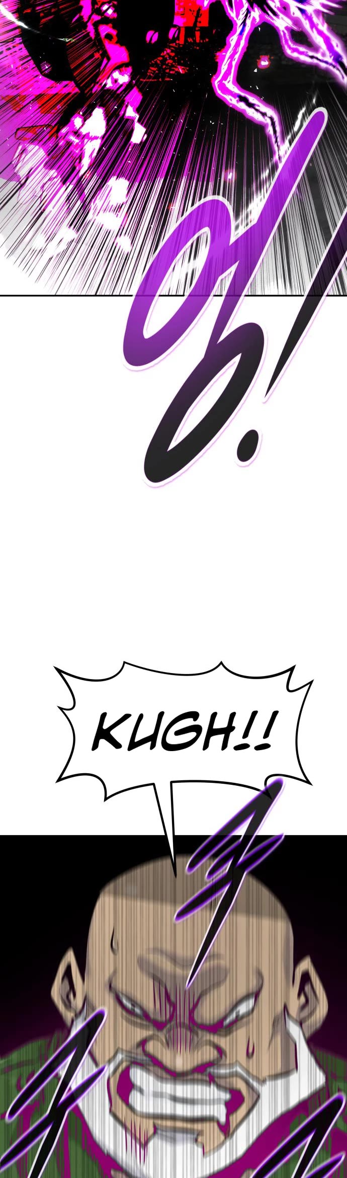 All Rounder Chapter 62 page 22 - Chapter 62