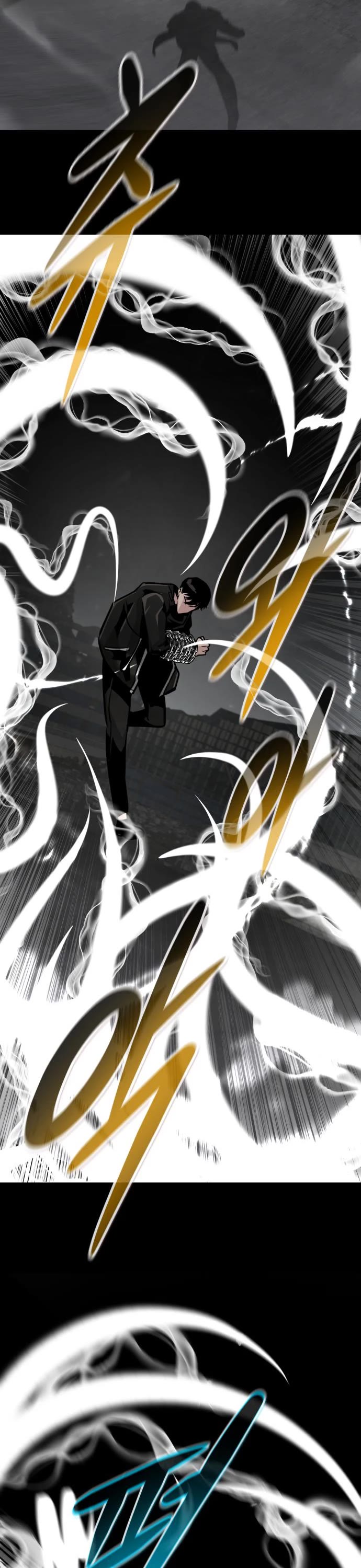 All Rounder Chapter 62 page 39 - Chapter 62
