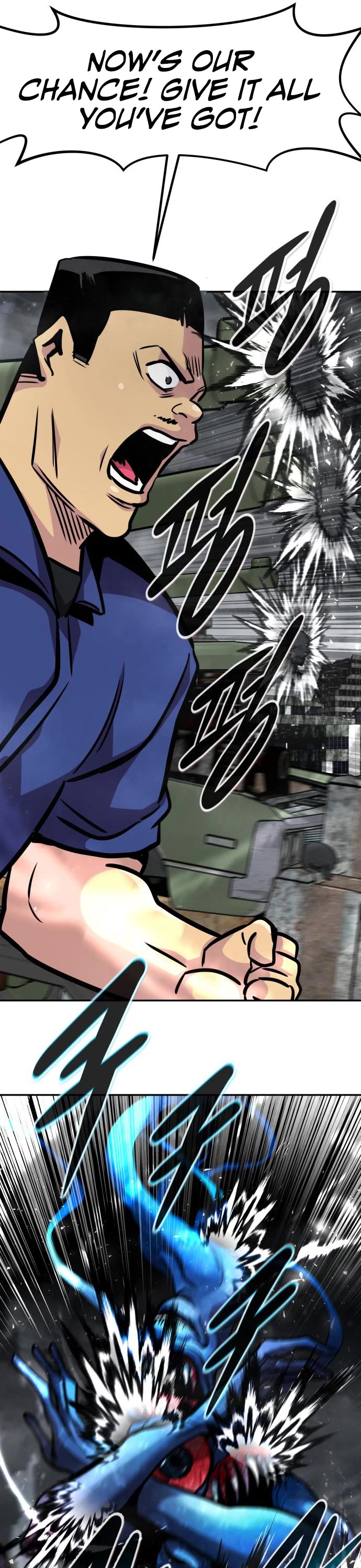 All Rounder Chapter 62 page 45 - Chapter 62