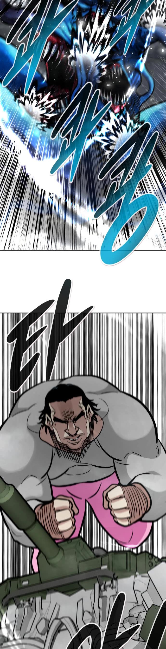 All Rounder Chapter 62 page 46 - Chapter 62