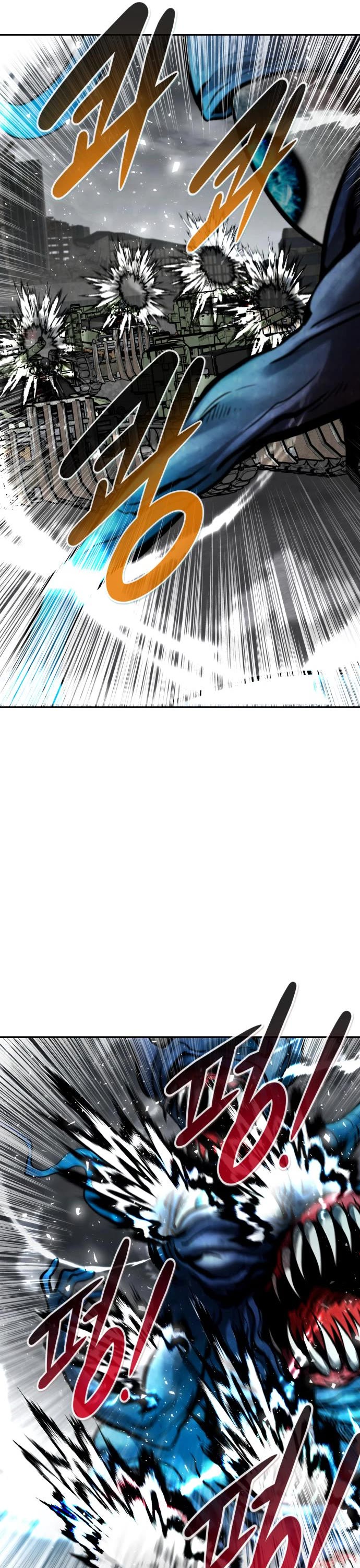 All Rounder Chapter 62 page 5 - Chapter 62