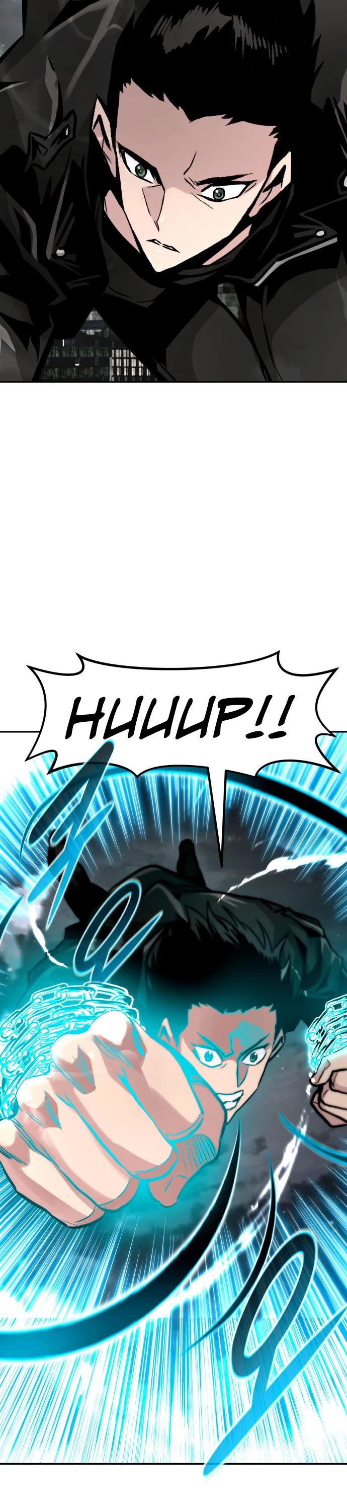 All Rounder Chapter 62 page 50 - Chapter 62