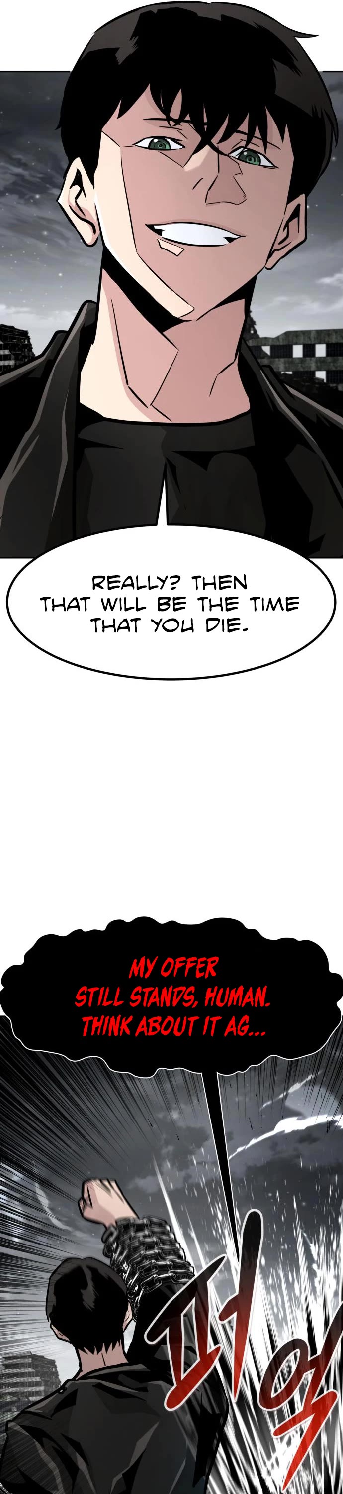 All Rounder Chapter 62 page 57 - Chapter 62