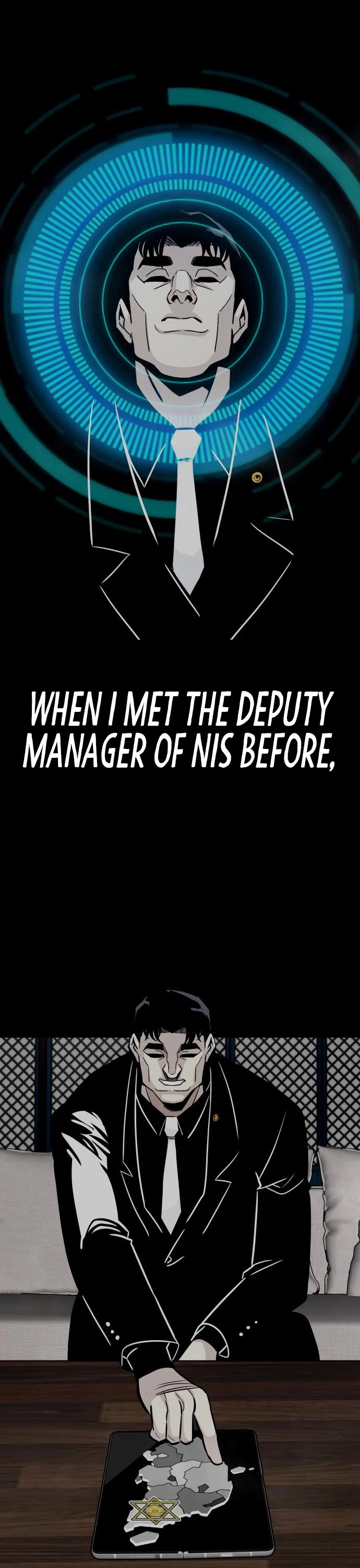All Rounder Chapter 63 page 2 - Chapter 63