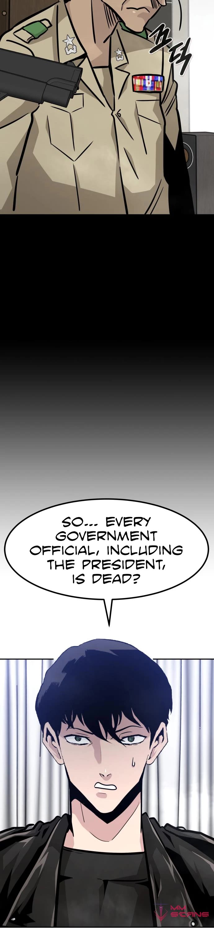 All Rounder Chapter 63 page 20 - Chapter 63