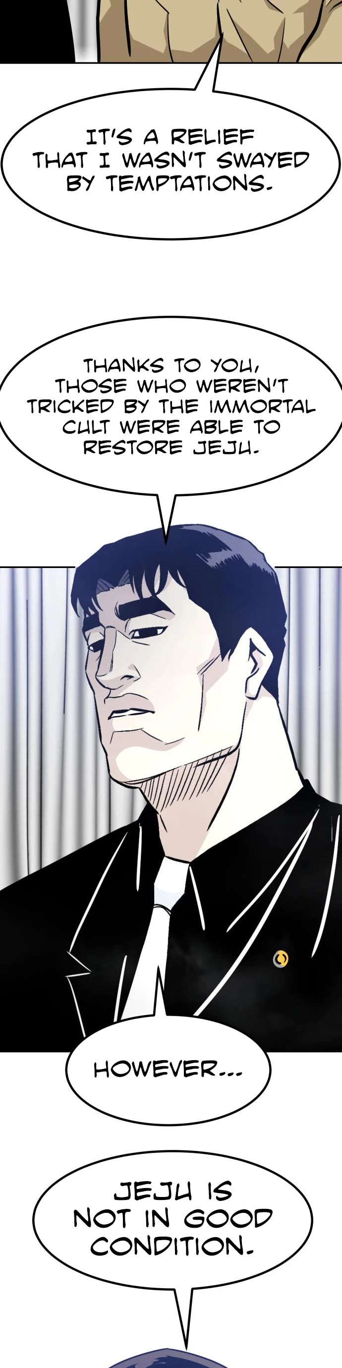 All Rounder Chapter 63 page 22 - Chapter 63