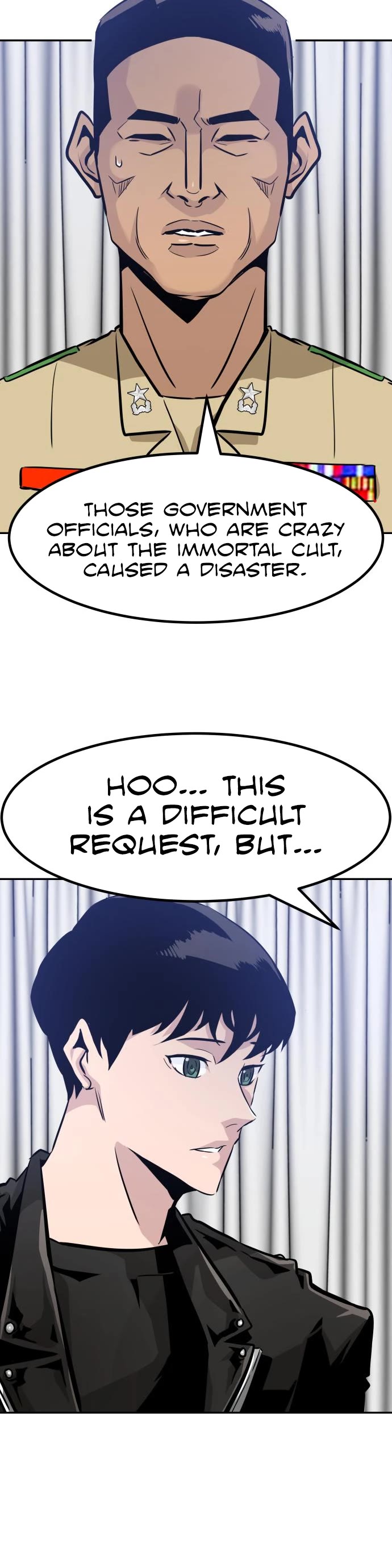 All Rounder Chapter 63 page 23 - Chapter 63