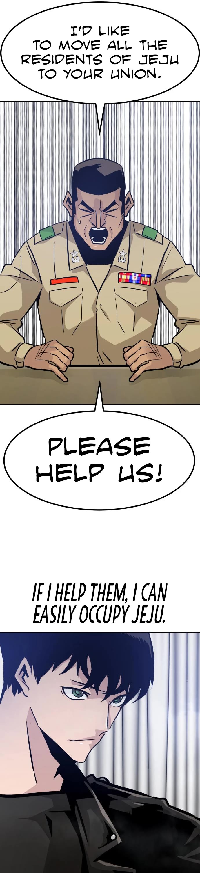 All Rounder Chapter 63 page 24 - Chapter 63