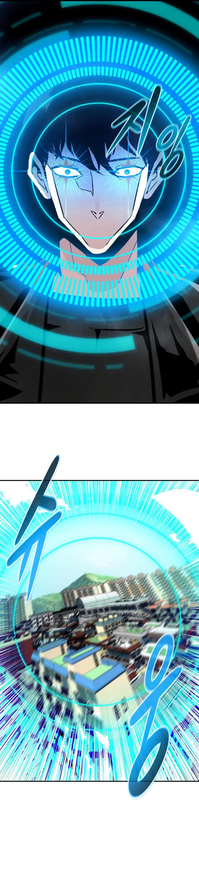 All Rounder Chapter 63 page 39 - Chapter 63