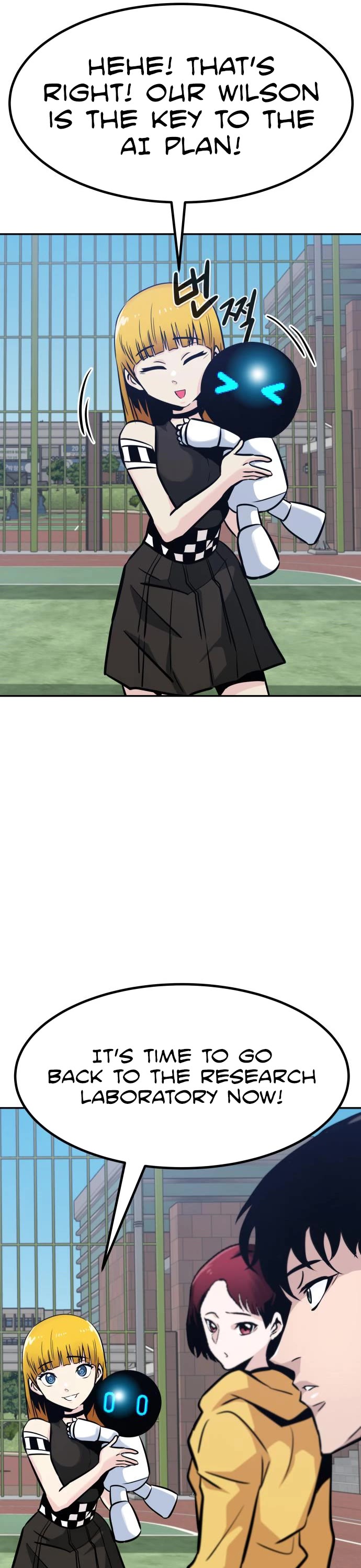 All Rounder Chapter 63 page 51 - Chapter 63