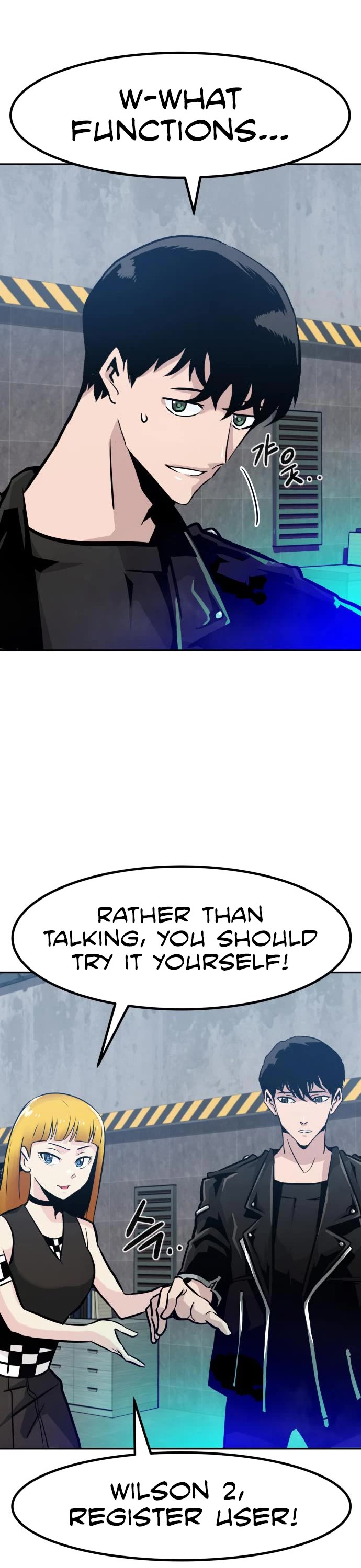 All Rounder Chapter 63 page 57 - Chapter 63