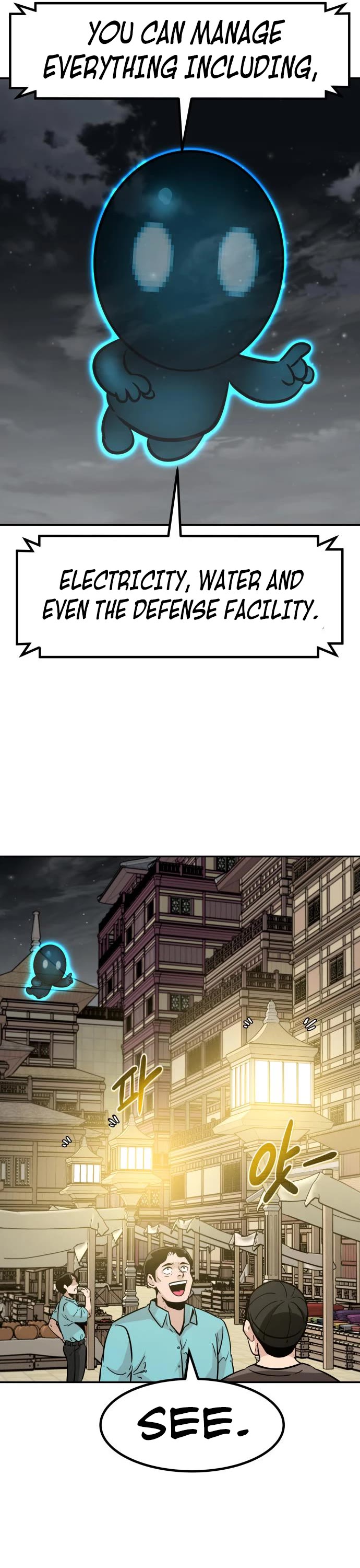 All Rounder Chapter 64 page 11 - Chapter 64