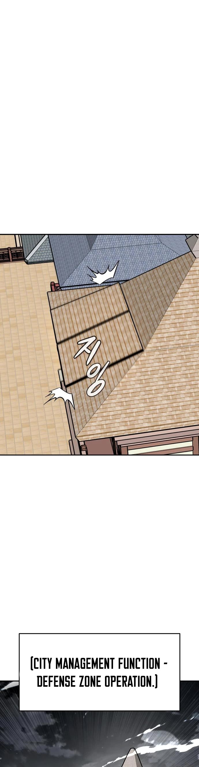 All Rounder Chapter 64 page 15 - Chapter 64