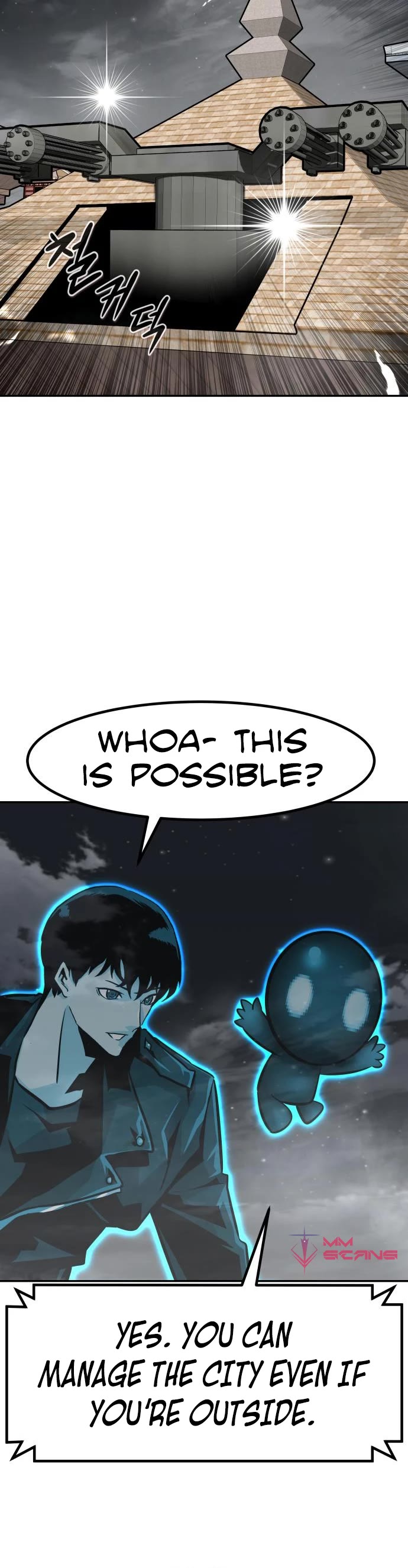 All Rounder Chapter 64 page 16 - Chapter 64