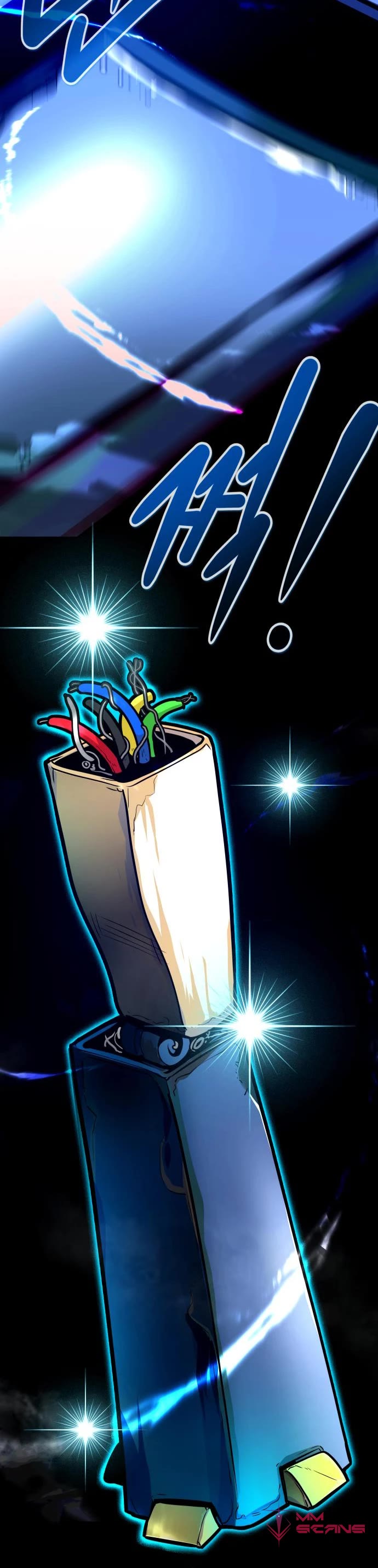All Rounder Chapter 64 page 25 - Chapter 64
