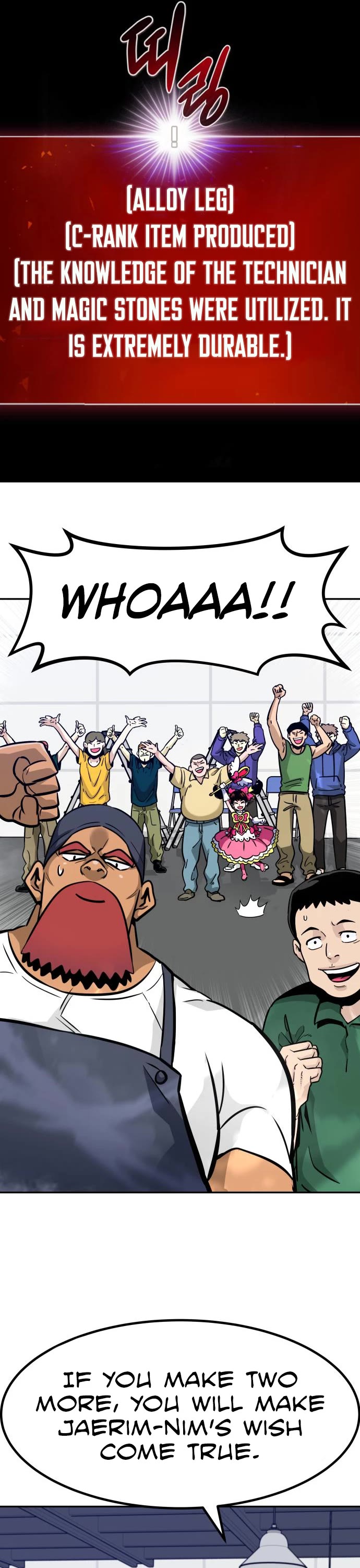 All Rounder Chapter 64 page 26 - Chapter 64