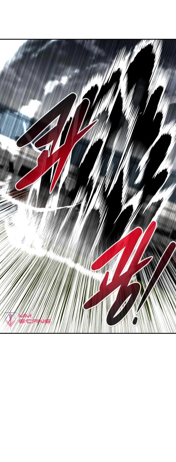 All Rounder Chapter 64 page 31 - Chapter 64