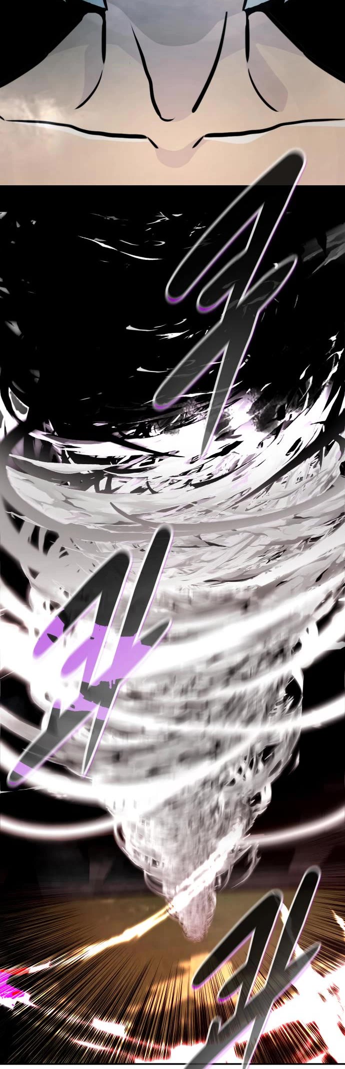 All Rounder Chapter 64 page 42 - Chapter 64