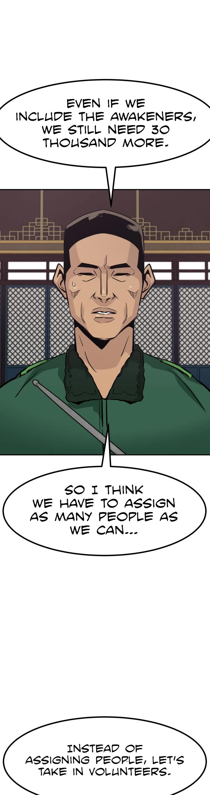 All Rounder Chapter 65 page 15 - Chapter 65