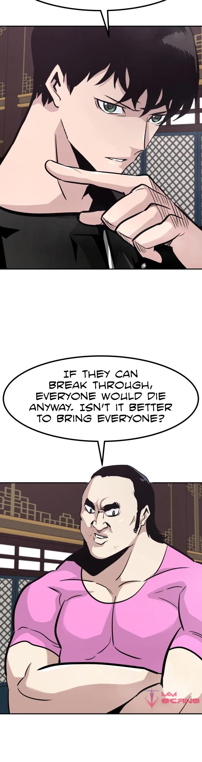 All Rounder Chapter 65 page 16 - Chapter 65