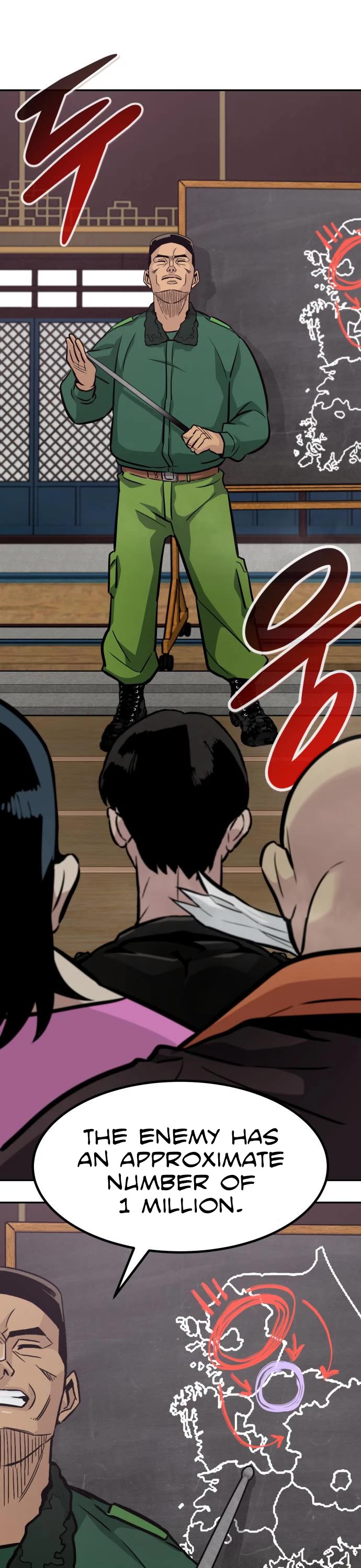 All Rounder Chapter 65 page 2 - Chapter 65