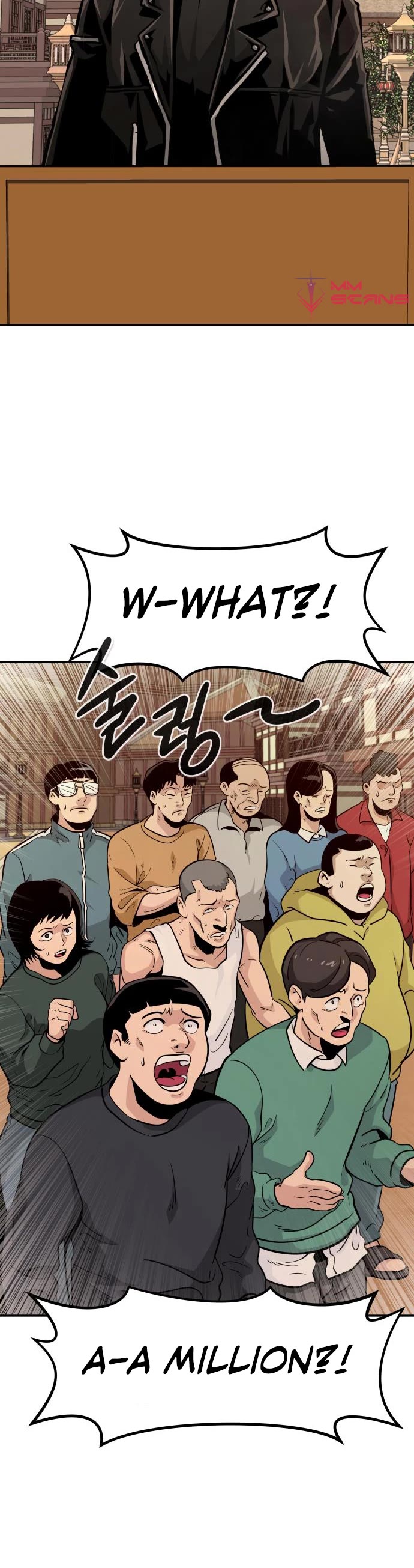 All Rounder Chapter 65 page 25 - Chapter 65
