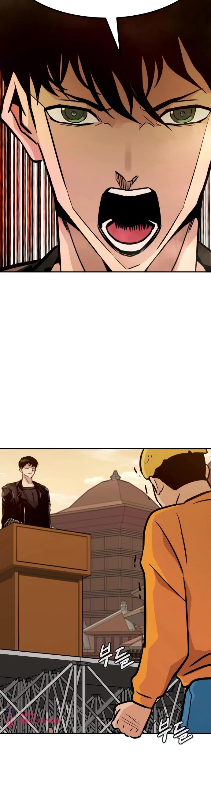 All Rounder Chapter 65 page 37 - Chapter 65