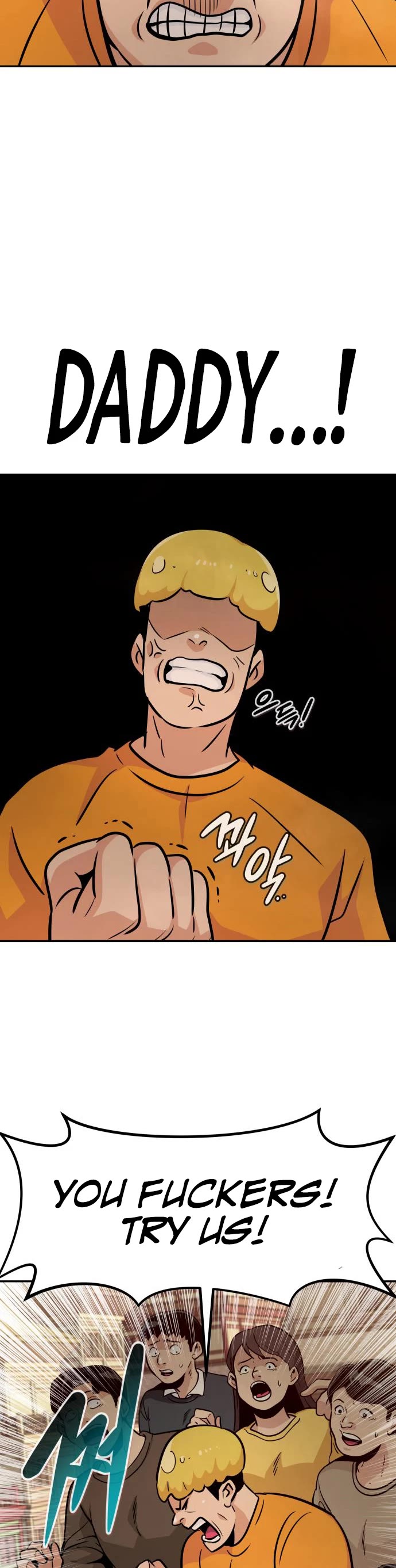 All Rounder Chapter 65 page 39 - Chapter 65