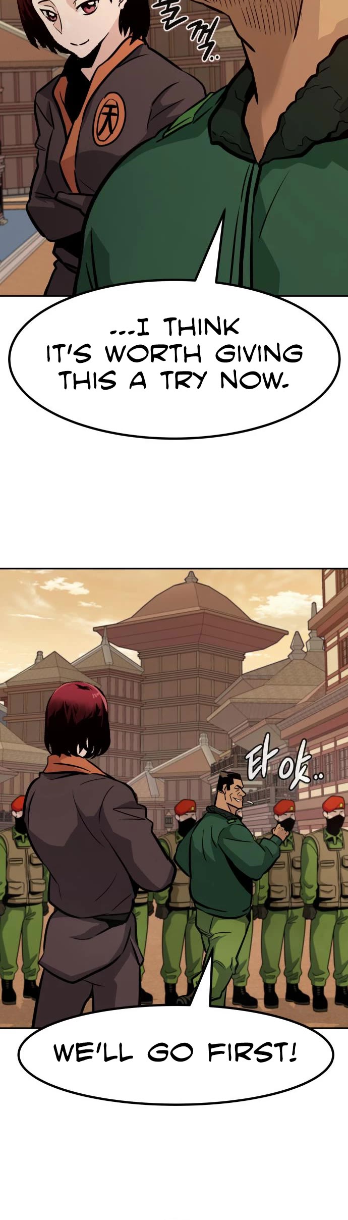 All Rounder Chapter 65 page 46 - Chapter 65