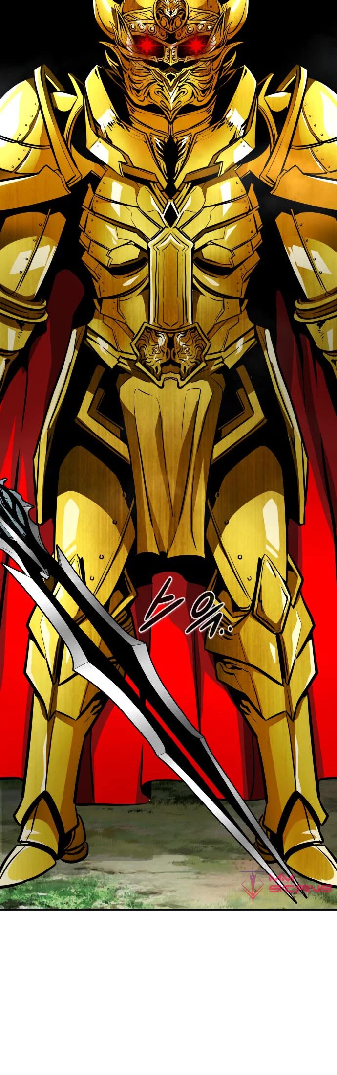 All Rounder Chapter 65 page 58 - Chapter 65