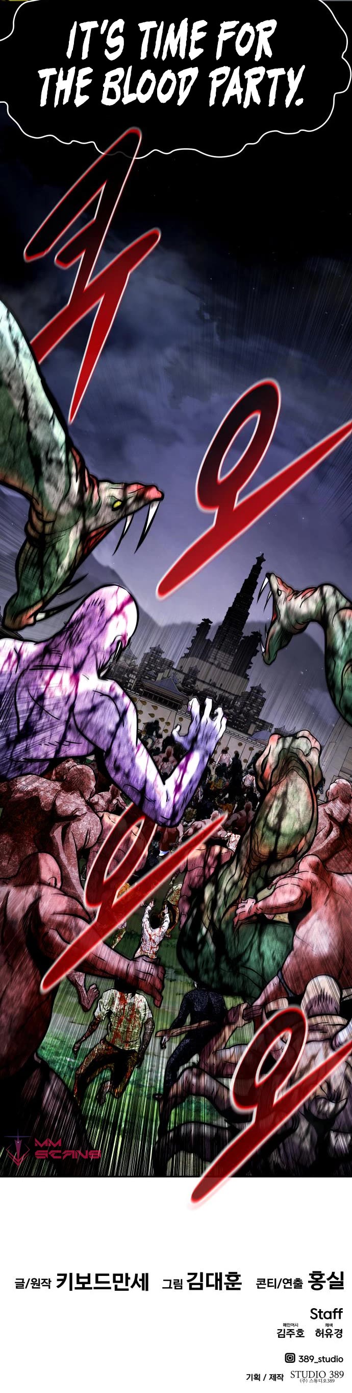 All Rounder Chapter 65 page 61 - Chapter 65