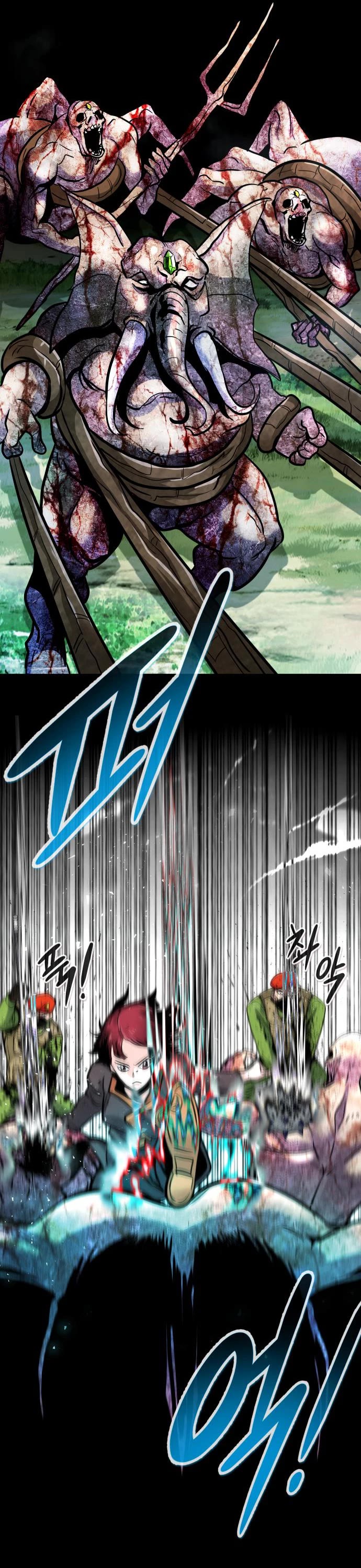 All Rounder Chapter 66 page 14 - Chapter 66